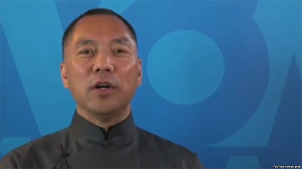 Кинески тајкун Гуо Венгуи на потерници